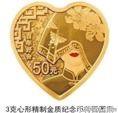 亚运会足球能盖章吗？揭秘纪念印章文化与足球赛事收藏